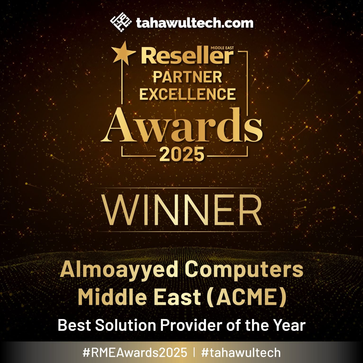 ACME team with the Best Solution Provider of the Year trophy at the Tahawultech Dubai 2026 award ceremony